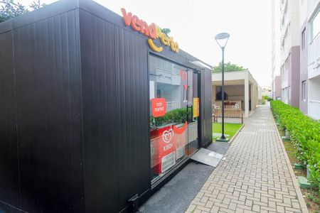 Apartamento à venda com 44m², 2 quartos e 1 vaga Apartamento à venda com 44m², 2 quartos e 1 vagaMercadinho