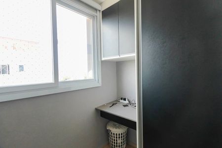 Apartamento à venda com 44m², 2 quartos e 1 vaga Apartamento à venda com 44m², 2 quartos e 1 vagaQuarto 2