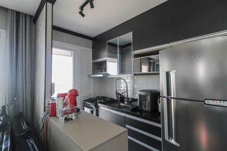 Apartamento à venda com 44m², 2 quartos e 1 vaga Apartamento à venda com 44m², 2 quartos e 1 vagaCozinha
