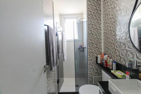 Apartamento à venda com 44m², 2 quartos e 1 vaga Apartamento à venda com 44m², 2 quartos e 1 vagaBanheiro