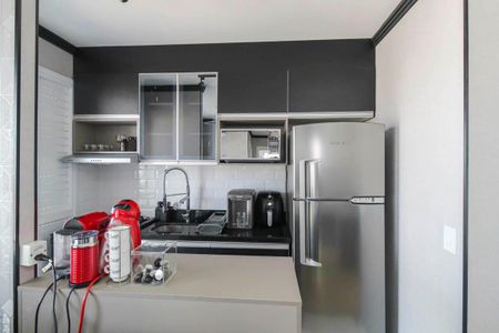 Apartamento à venda com 44m², 2 quartos e 1 vaga Apartamento à venda com 44m², 2 quartos e 1 vagaCozinha