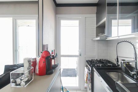 Apartamento à venda com 44m², 2 quartos e 1 vaga Apartamento à venda com 44m², 2 quartos e 1 vagaCozinha