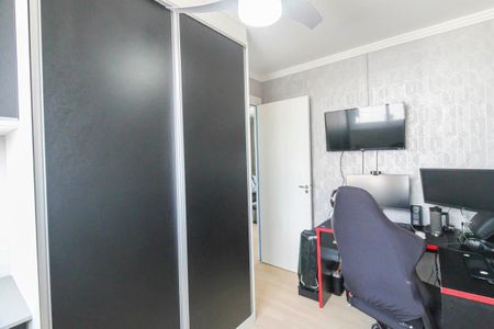 Apartamento à venda com 44m², 2 quartos e 1 vaga Apartamento à venda com 44m², 2 quartos e 1 vagaQuarto 2