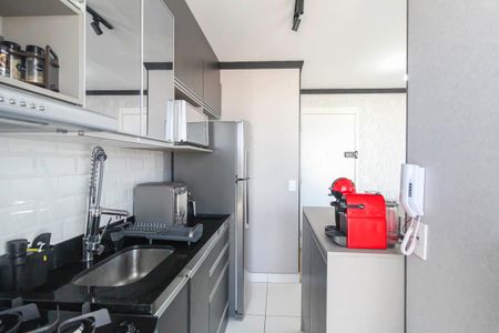Apartamento à venda com 44m², 2 quartos e 1 vaga Apartamento à venda com 44m², 2 quartos e 1 vagaCozinha