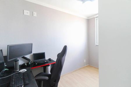 Apartamento à venda com 44m², 2 quartos e 1 vaga Apartamento à venda com 44m², 2 quartos e 1 vagaQuarto 2