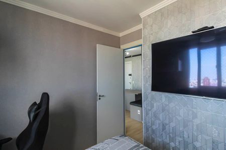 Apartamento à venda com 44m², 2 quartos e 1 vaga Apartamento à venda com 44m², 2 quartos e 1 vagaQuarto 1
