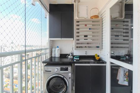 Apartamento à venda com 44m², 2 quartos e 1 vaga Apartamento à venda com 44m², 2 quartos e 1 vagaÁrea de Serviço