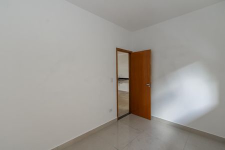 Apartamento para alugar com 45m², 2 quartos e 1 vaga Apartamento para alugar com 45m², 2 quartos e 1 vagaQuarto 2
