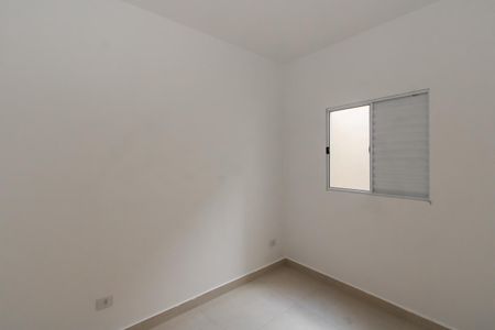 Apartamento para alugar com 45m², 2 quartos e 1 vaga Apartamento para alugar com 45m², 2 quartos e 1 vagaQuarto 1