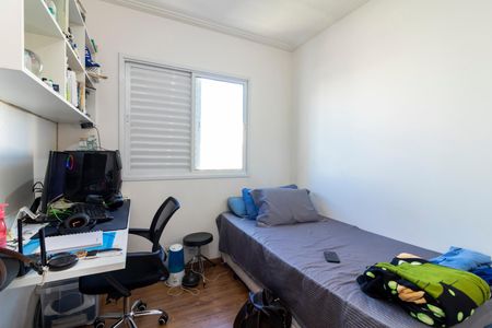 Apartamento à venda com 92m², 3 quartos e 2 vagas Apartamento à venda com 92m², 3 quartos e 2 vagasQuarto 2