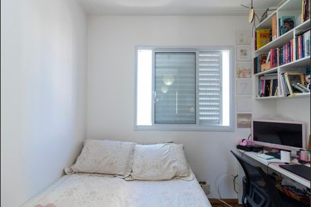 Apartamento à venda com 92m², 3 quartos e 2 vagas Apartamento à venda com 92m², 3 quartos e 2 vagasQuarto 1