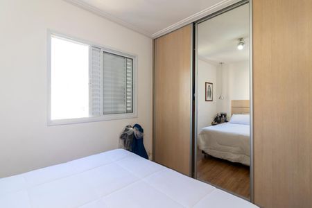 Apartamento à venda com 92m², 3 quartos e 2 vagas Apartamento à venda com 92m², 3 quartos e 2 vagasQuarto Suíte