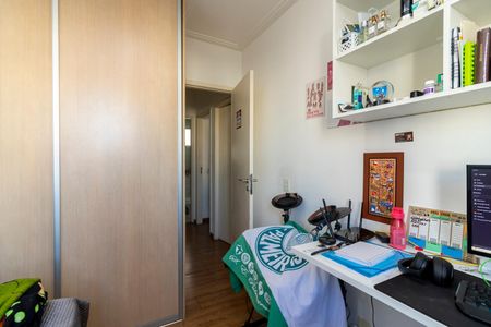 Apartamento à venda com 92m², 3 quartos e 2 vagas Apartamento à venda com 92m², 3 quartos e 2 vagasQuarto 2