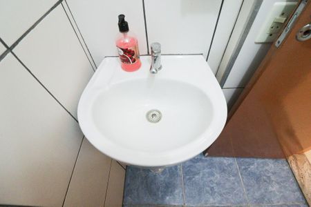 Apartamento à venda com 70m², 2 quartos e sem vagaBanheiro Social