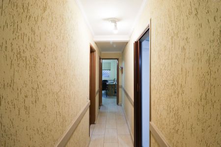 Apartamento à venda com 70m², 2 quartos e sem vagaCorredor