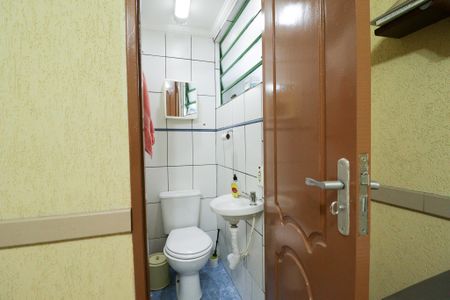 Apartamento à venda com 70m², 2 quartos e sem vagaLavabo