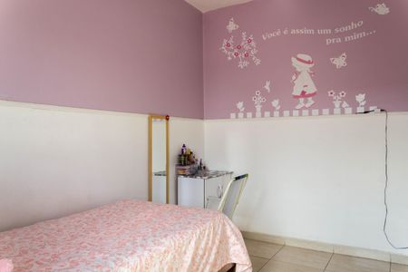 Casa à venda com 200m², 5 quartos e 2 vagas Casa à venda com 200m², 5 quartos e 2 vagasQuarto 2