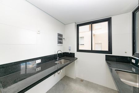 Apartamento à venda com 57m², 2 quartos e 2 vagasSala/Cozinha
