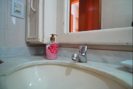 Apartamento à venda com 88m², 2 quartos e 1 vagaBanheiro