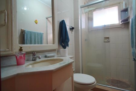 Apartamento à venda com 88m², 2 quartos e 1 vagaBanheiro