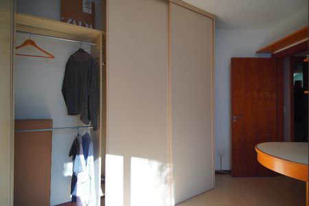 Apartamento à venda com 88m², 2 quartos e 1 vagaQuarto 1