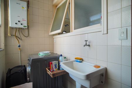 Apartamento à venda com 88m², 2 quartos e 1 vagaÁrea de Serviço