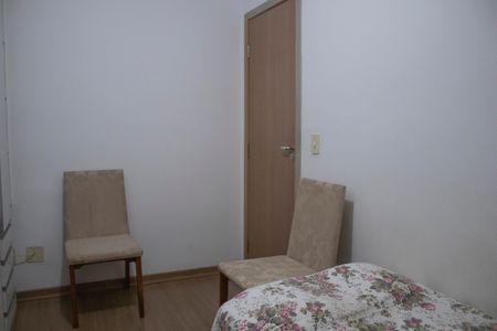 Apartamento à venda com 60m², 3 quartos e 2 vagasQuarto 2