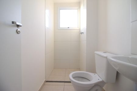Apartamento à venda com 55m², 2 quartos e 1 vagaBanheiro