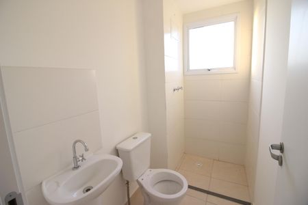Apartamento à venda com 55m², 2 quartos e 1 vagaBanheiro da Suíte