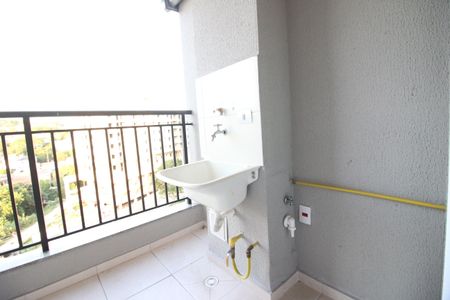 Apartamento à venda com 55m², 2 quartos e 1 vagaÁrea de Serviço