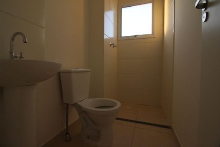 Apartamento à venda com 55m², 2 quartos e 1 vagaBanheiro da Suíte