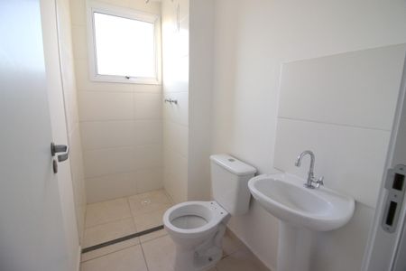 Apartamento à venda com 55m², 2 quartos e 1 vagaBanheiro