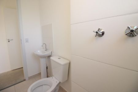 Apartamento à venda com 55m², 2 quartos e 1 vagaBanheiro da Suíte