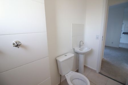 Apartamento à venda com 55m², 2 quartos e 1 vagaBanheiro