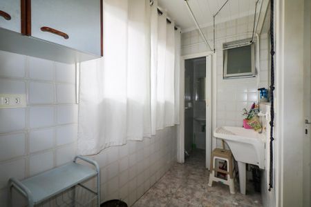 Apartamento à venda com 86m², 3 quartos e 1 vaga Apartamento à venda com 86m², 3 quartos e 1 vagaÁrea de Serviço