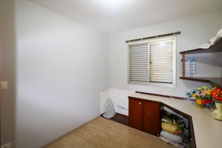 Apartamento à venda com 86m², 3 quartos e 1 vaga Apartamento à venda com 86m², 3 quartos e 1 vagaQuarto 1