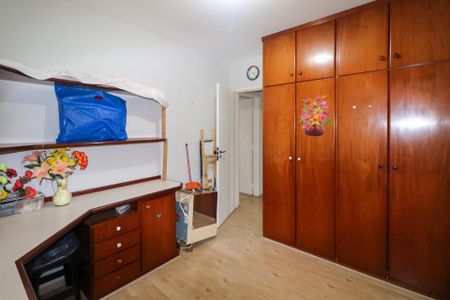 Apartamento à venda com 86m², 3 quartos e 1 vaga Apartamento à venda com 86m², 3 quartos e 1 vagaQuarto 1