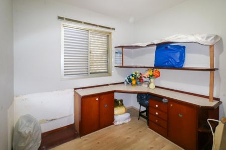 Apartamento à venda com 86m², 3 quartos e 1 vaga Apartamento à venda com 86m², 3 quartos e 1 vagaQuarto 1