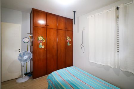 Apartamento à venda com 86m², 3 quartos e 1 vaga Apartamento à venda com 86m², 3 quartos e 1 vagaQuarto 3