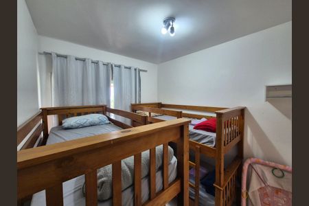 Apartamento à venda com 75m², 2 quartos e 3 vagas Apartamento à venda com 75m², 2 quartos e 3 vagasQuarto 1