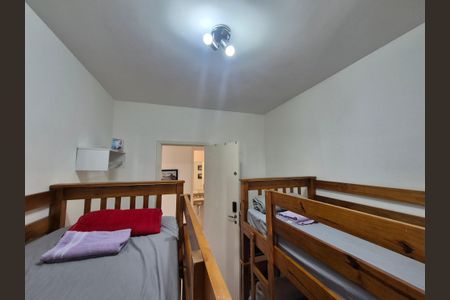 Apartamento à venda com 75m², 2 quartos e 3 vagas Apartamento à venda com 75m², 2 quartos e 3 vagasQuarto 1