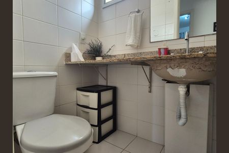 Apartamento à venda com 75m², 2 quartos e 3 vagas Apartamento à venda com 75m², 2 quartos e 3 vagasBanheiro