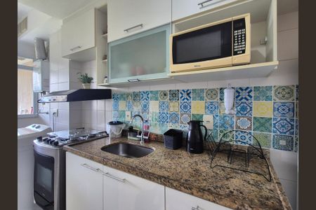Apartamento à venda com 75m², 2 quartos e 3 vagas Apartamento à venda com 75m², 2 quartos e 3 vagasCozinha