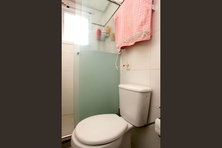 Apartamento à venda com 69m², 2 quartos e 2 vagasBanheiro 1