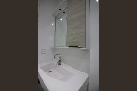 Apartamento à venda com 70m², 2 quartos e 1 vagaBanheiro Social