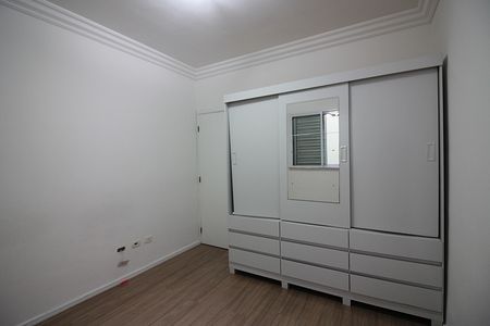 Apartamento à venda com 70m², 2 quartos e 1 vagaQuarto 1