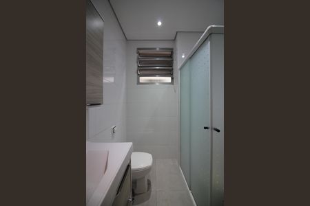 Apartamento à venda com 70m², 2 quartos e 1 vagaBanheiro Social