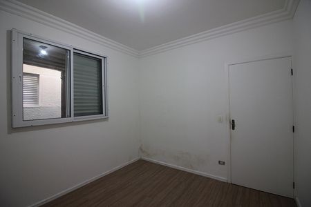 Apartamento à venda com 70m², 2 quartos e 1 vagaQuarto 2