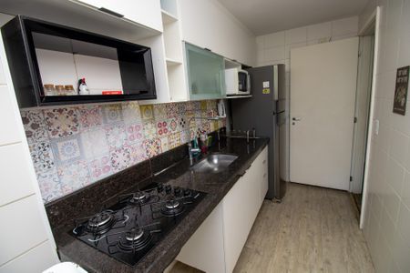 Apartamento à venda com 75m², 2 quartos e 3 vagas Apartamento à venda com 75m², 2 quartos e 3 vagasCozinha