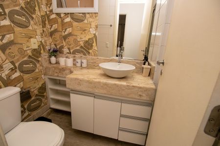 Apartamento à venda com 75m², 2 quartos e 3 vagas Apartamento à venda com 75m², 2 quartos e 3 vagasLavabo